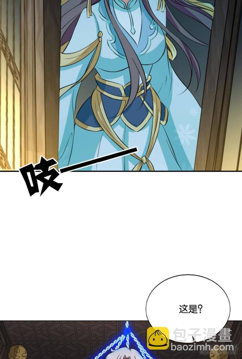 最后一块拼图