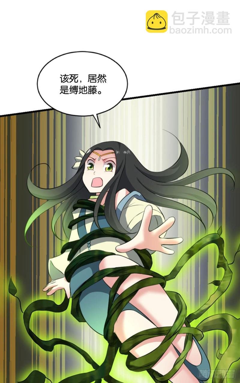 最后一块拼图