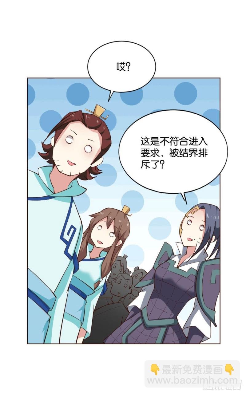 七步成丹