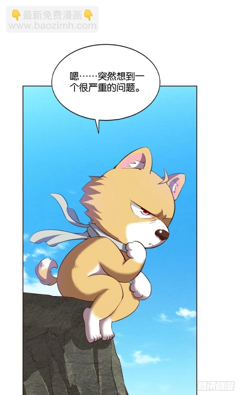 告诉你什么叫公平！