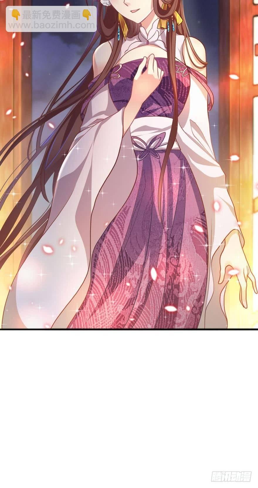 修行之路，红袖添香