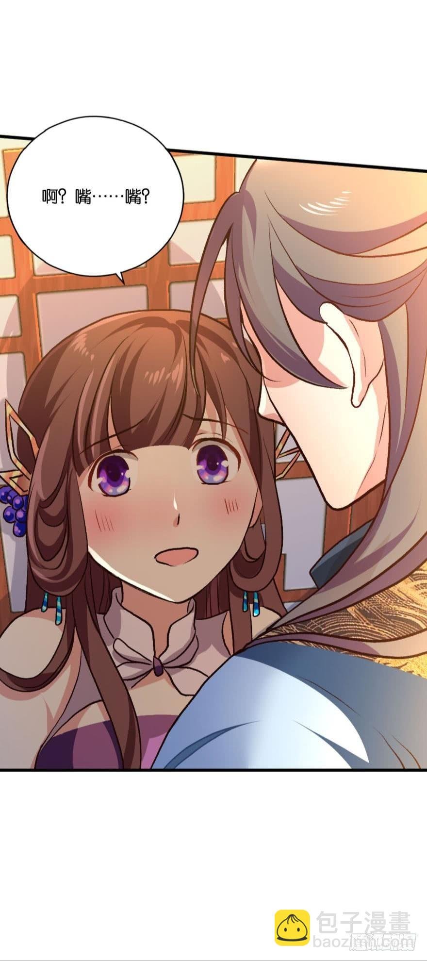 修行之路，红袖添香