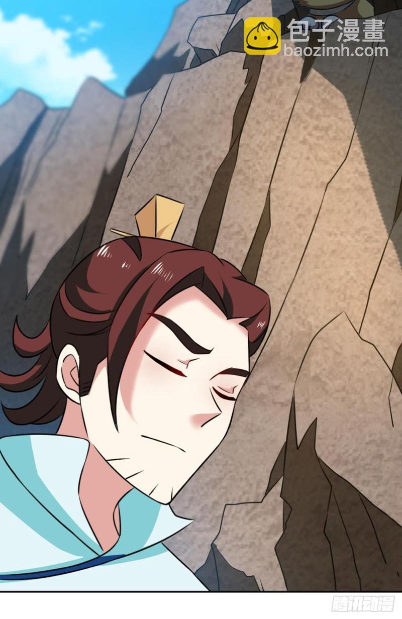 点火