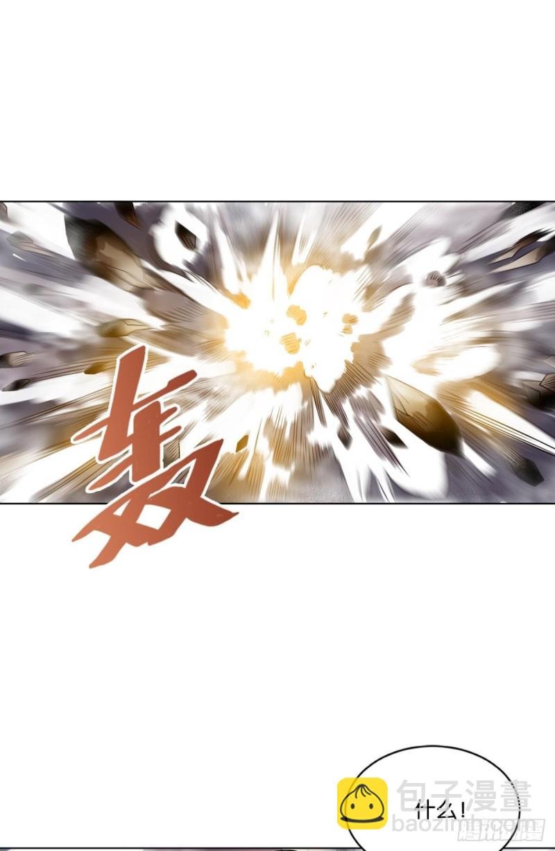 点火