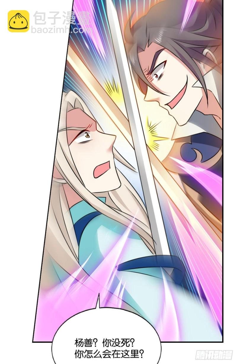 点火