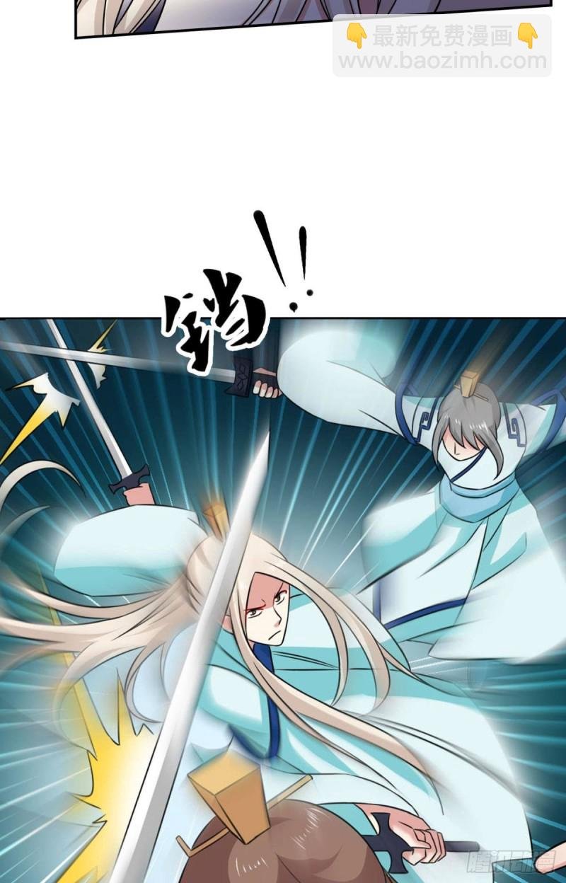 齐心合力