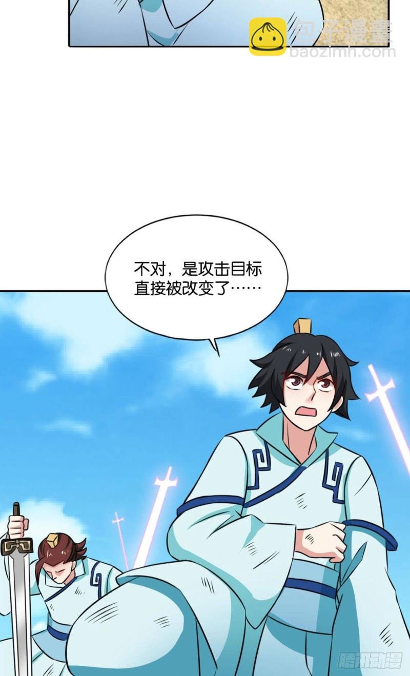 齐心合力
