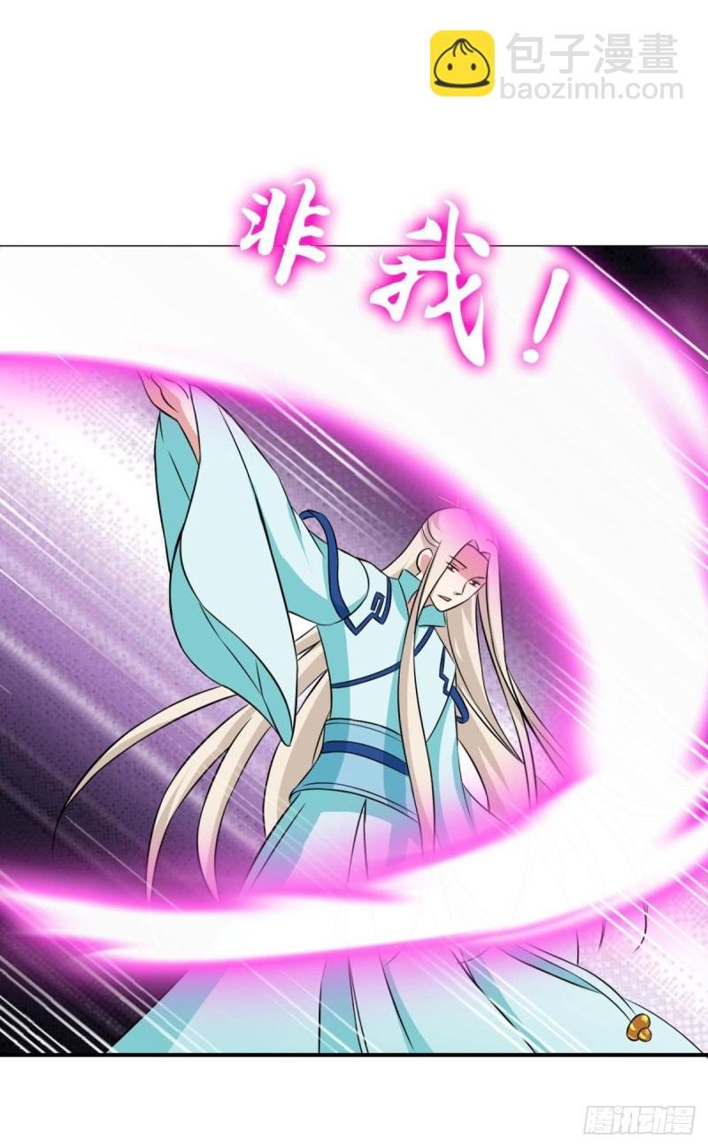吞天噬地