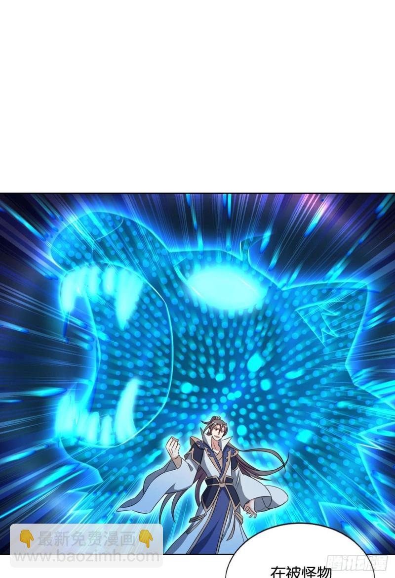绝杀
