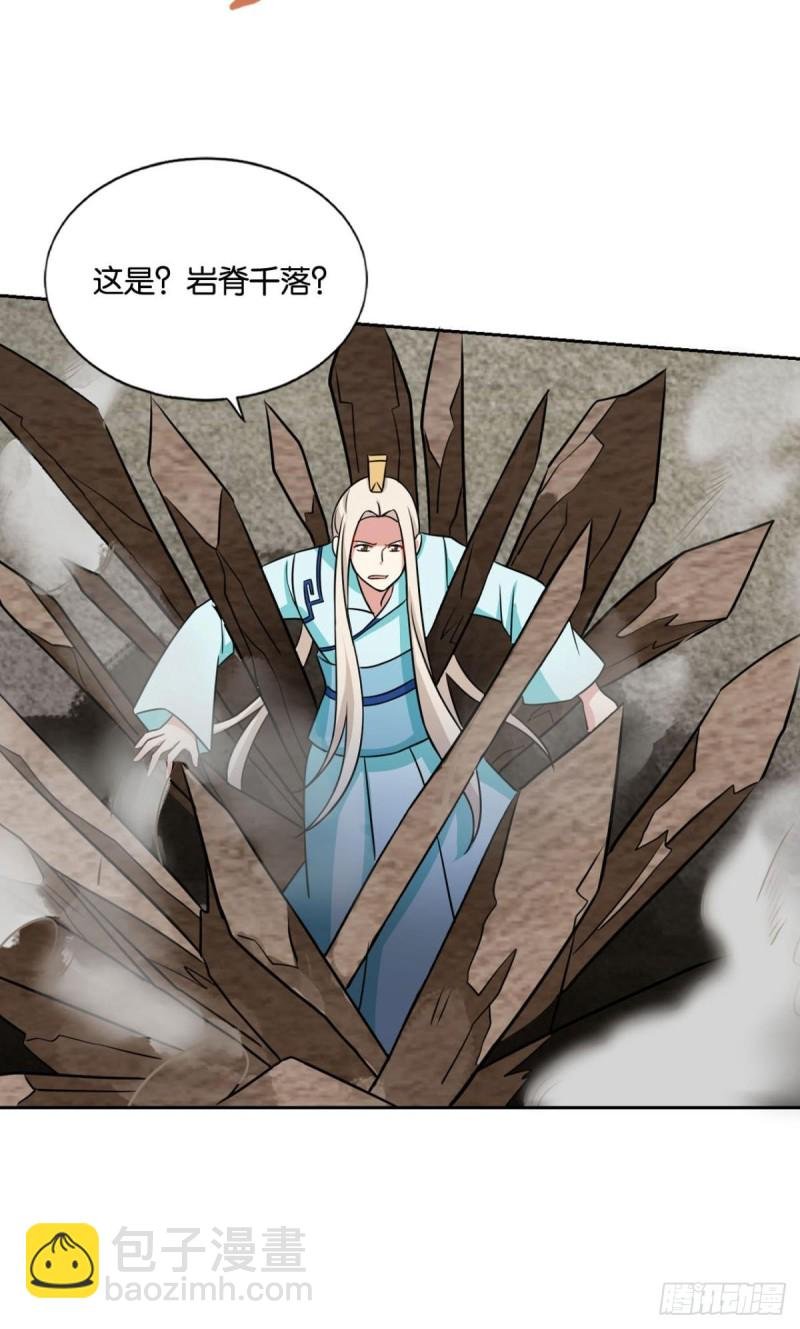 绝杀