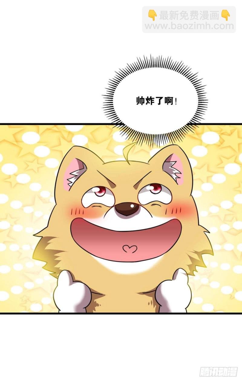 承剑