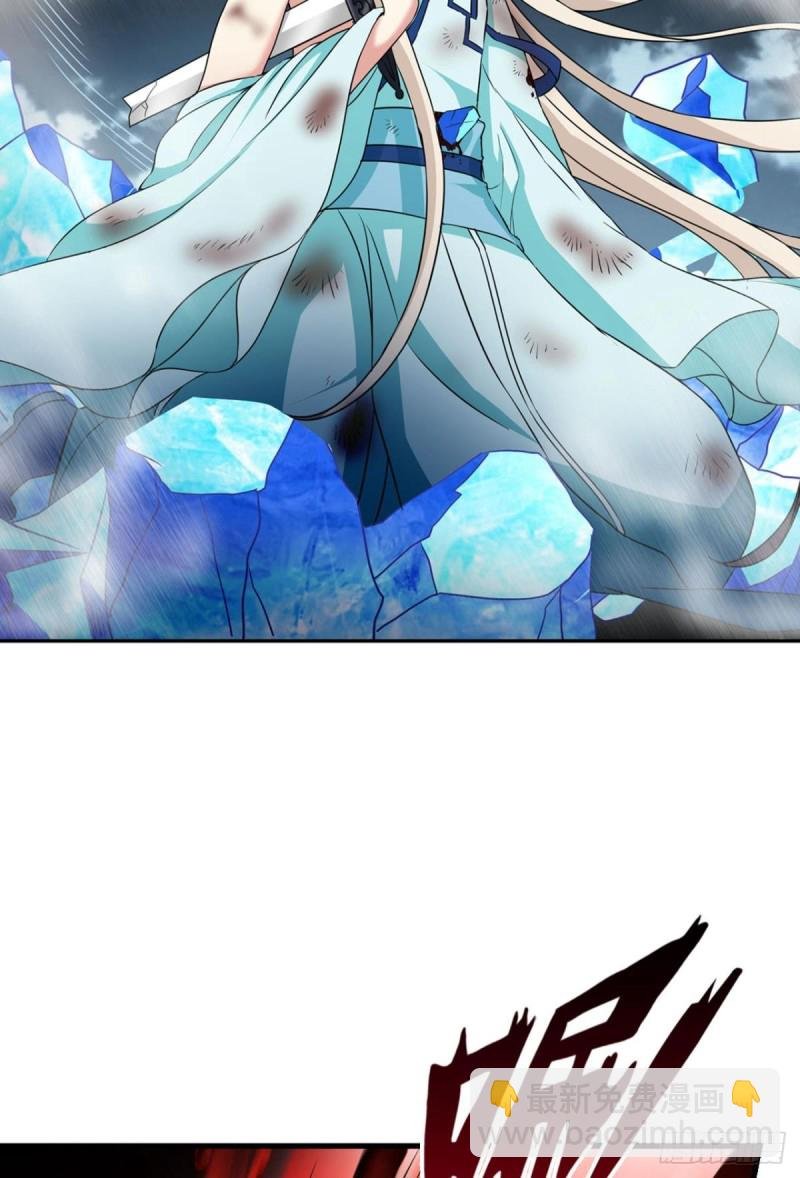 承剑