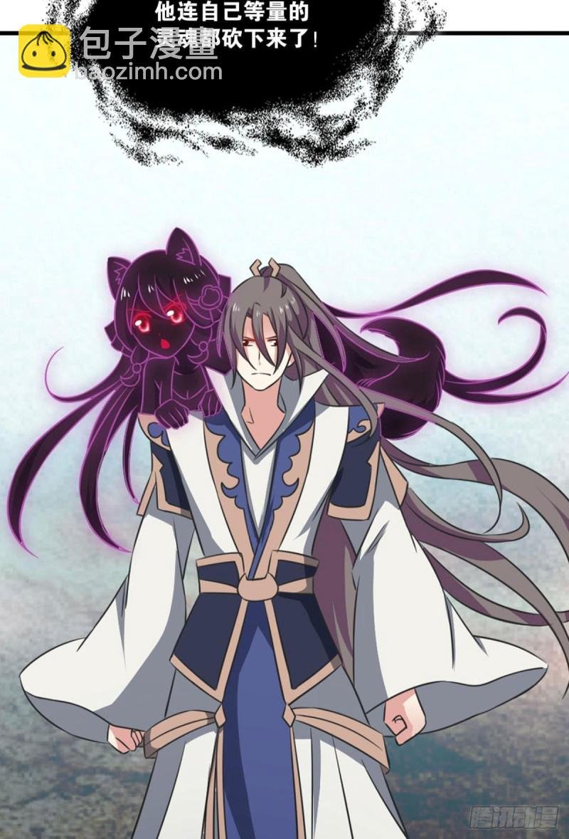 承剑