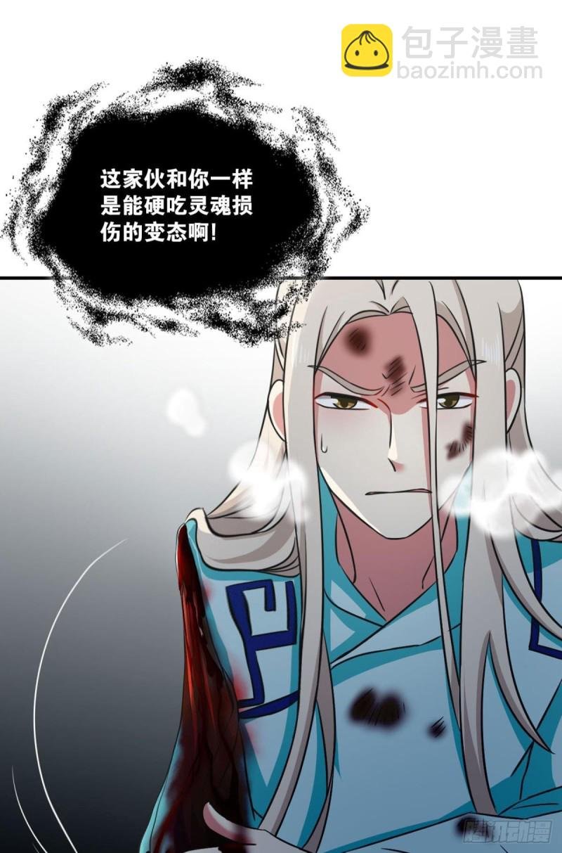 承剑