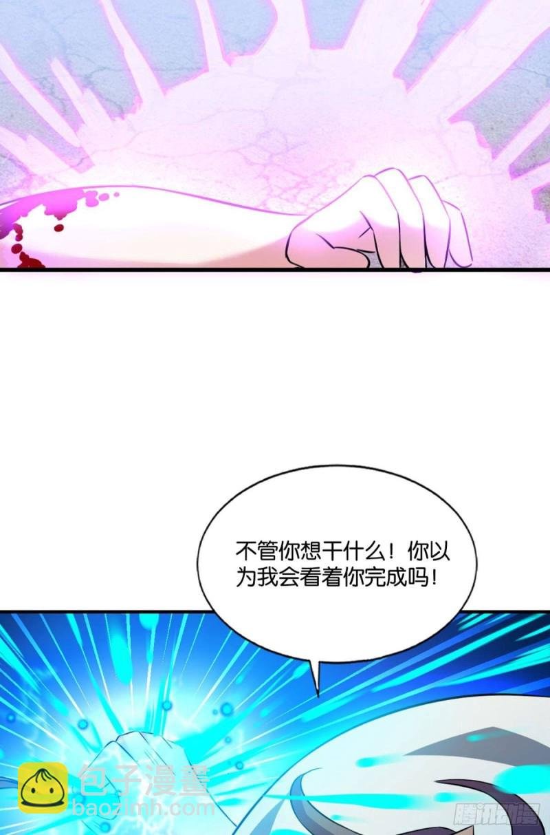 承剑