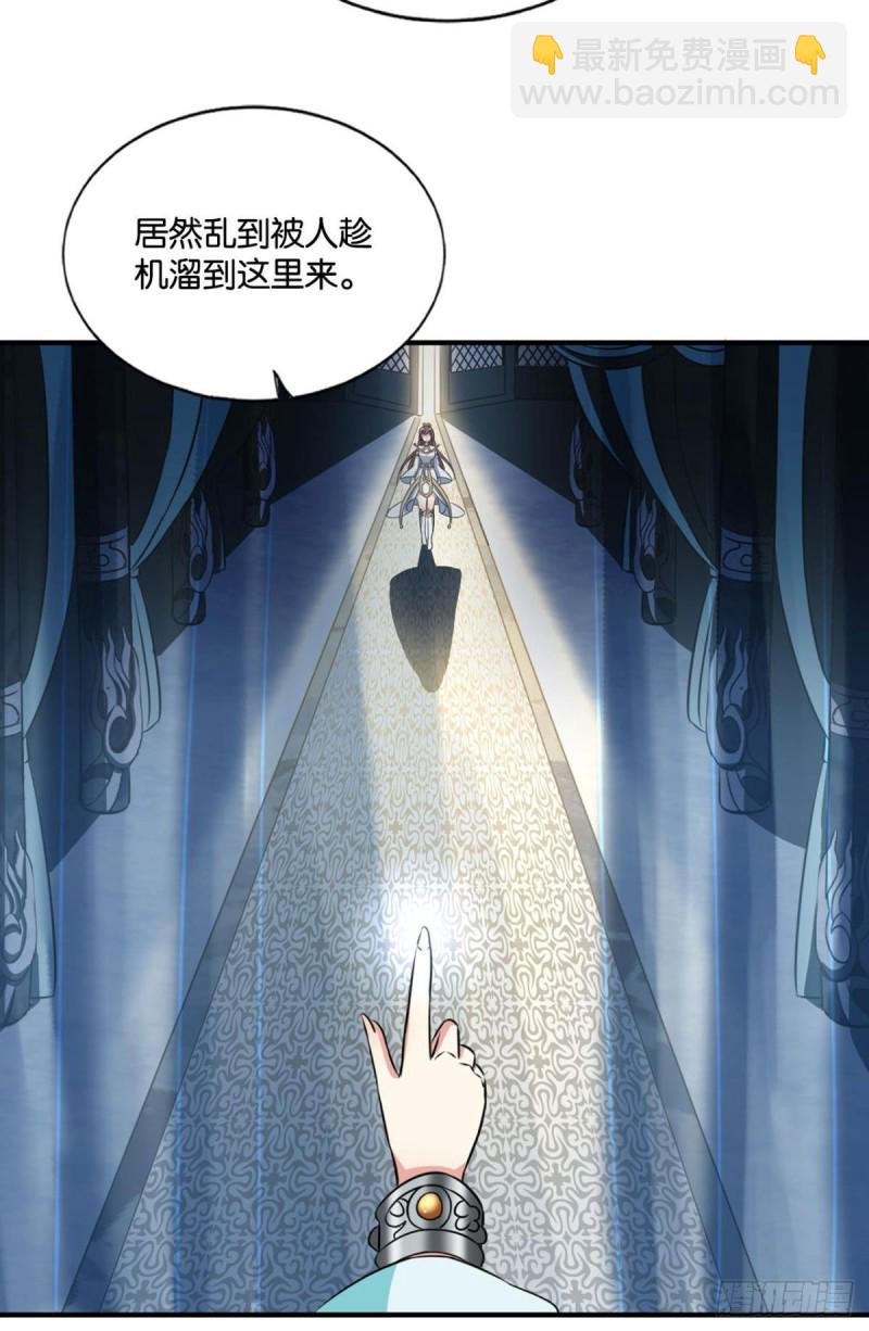 岁月如刀