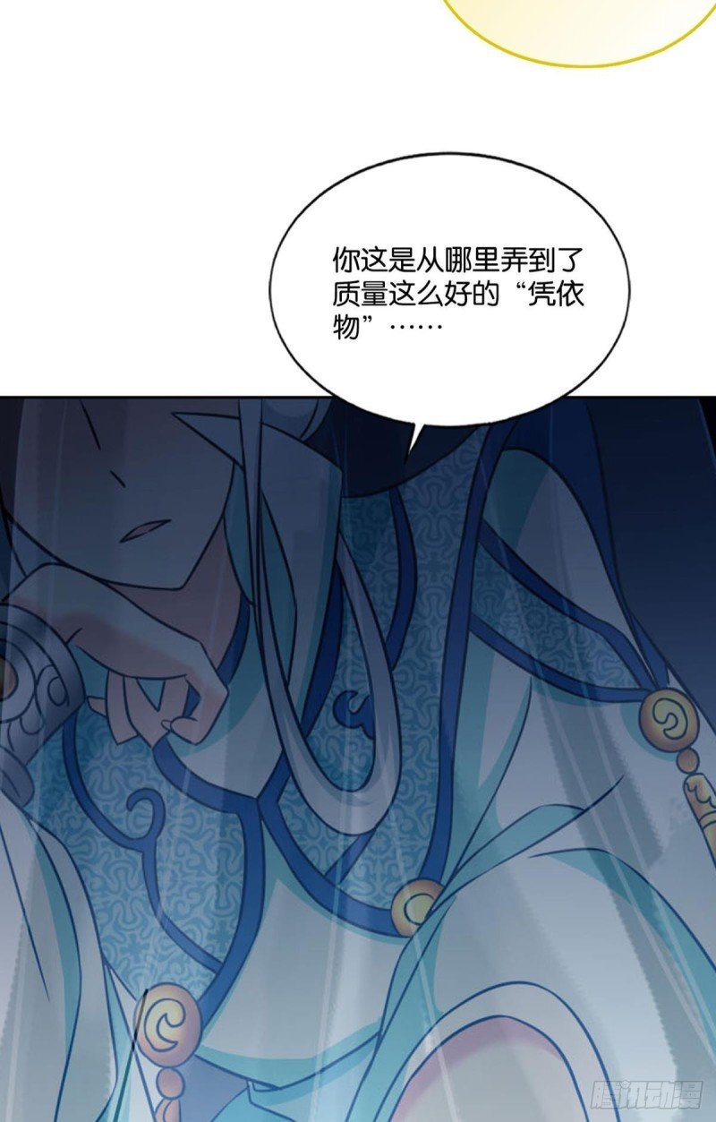 岁月如刀