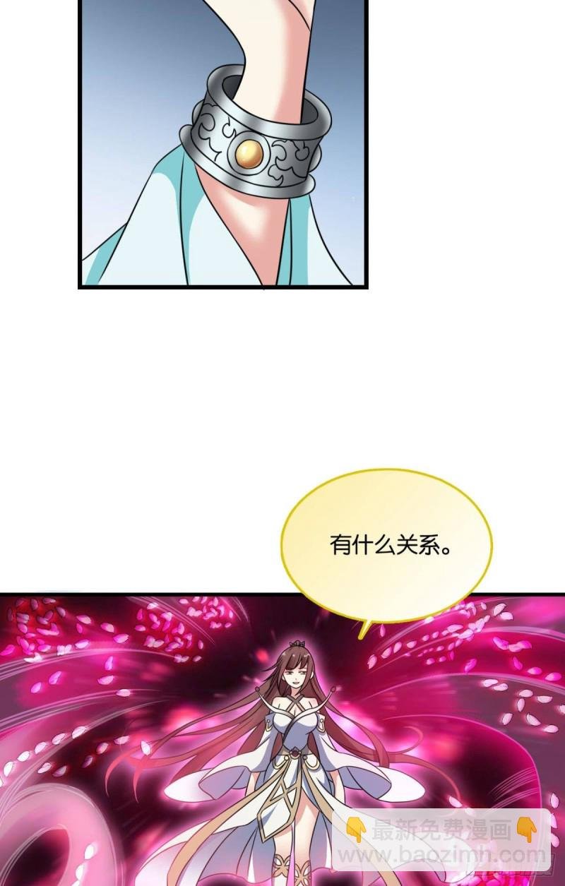 岁月如刀