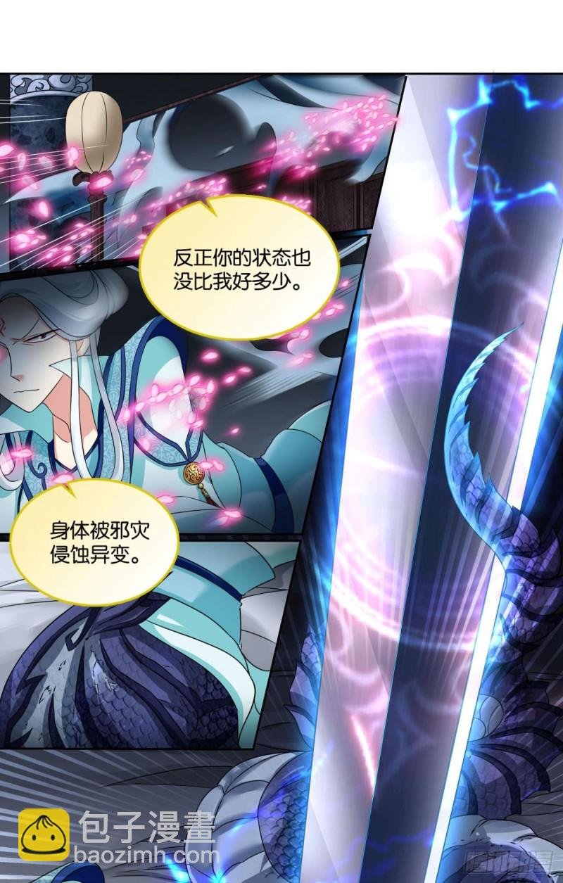 岁月如刀