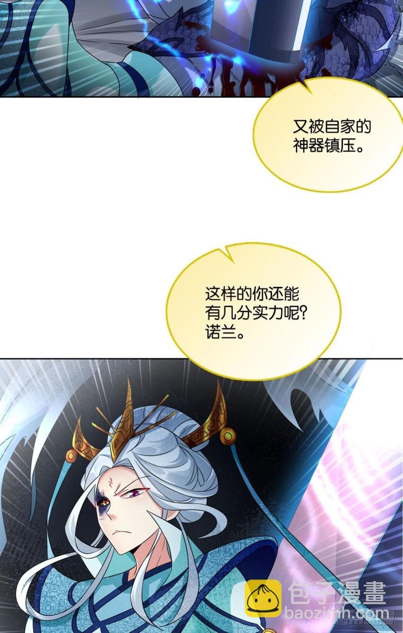 岁月如刀