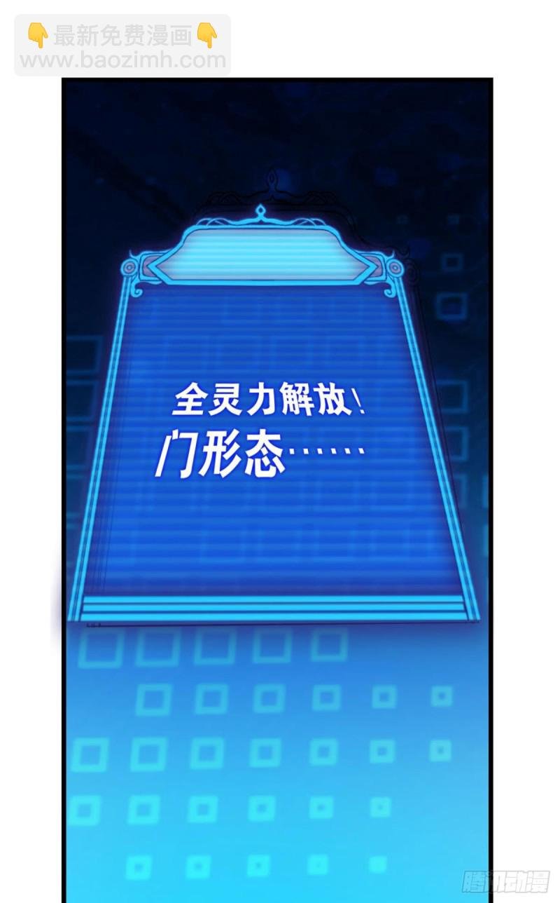 岁月如刀