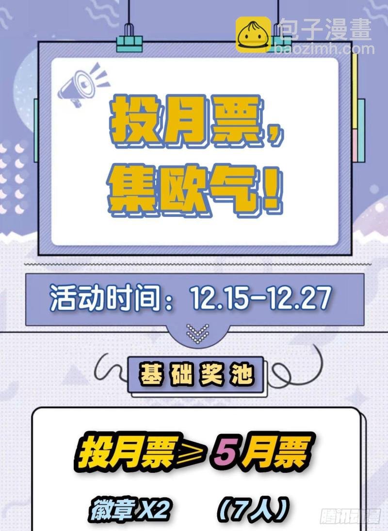 岁月如刀
