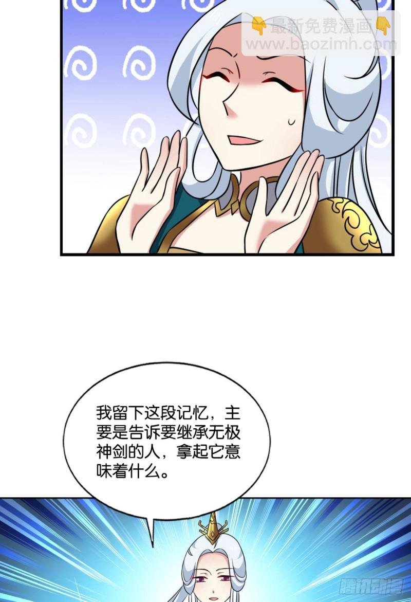 愿海波平