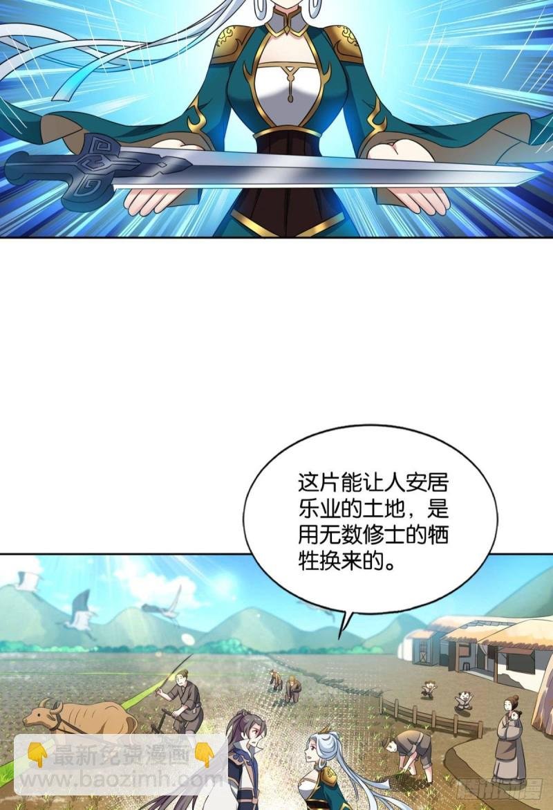 愿海波平