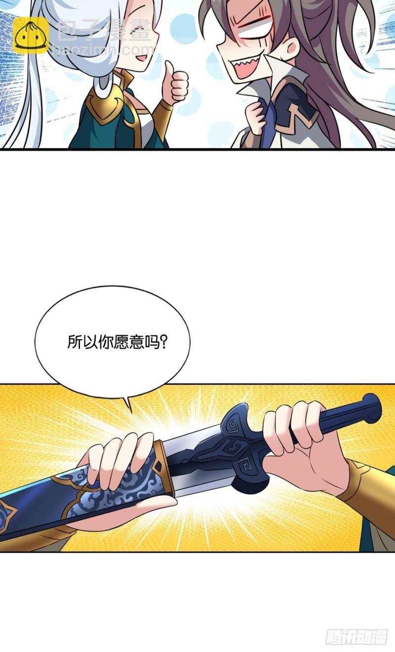 愿海波平