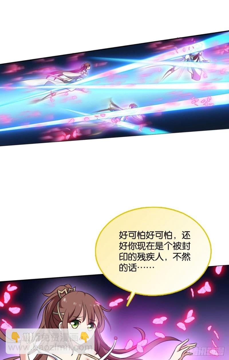 愿海波平