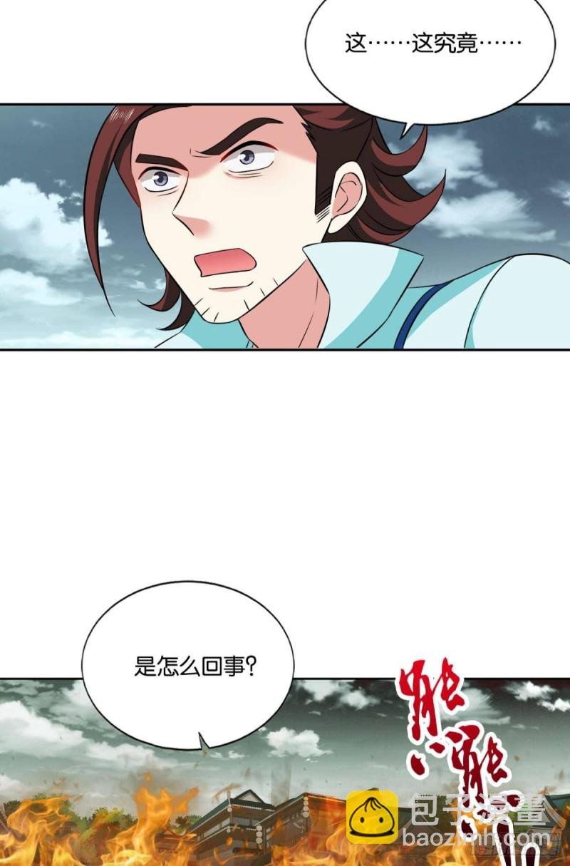 你所期待的惊喜