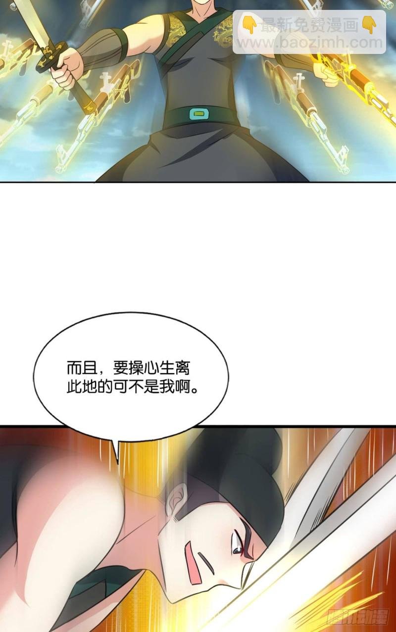 你所期待的惊喜