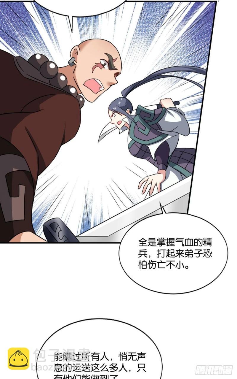 你所期待的惊喜