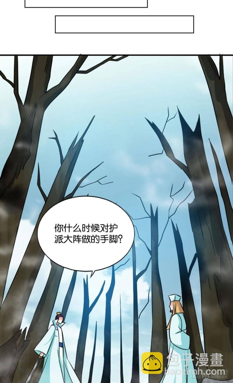 你所期待的惊喜