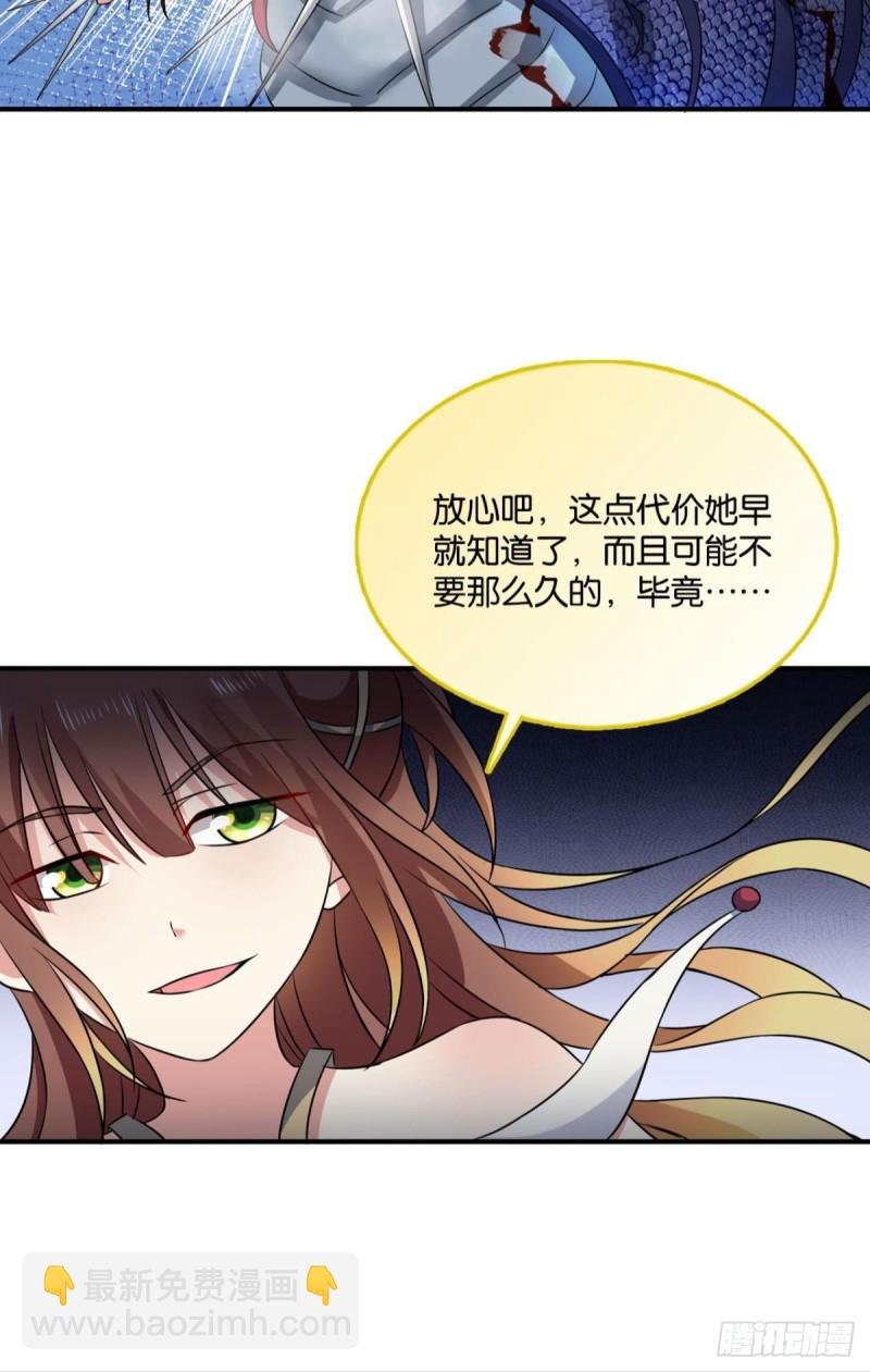 你所期待的惊喜