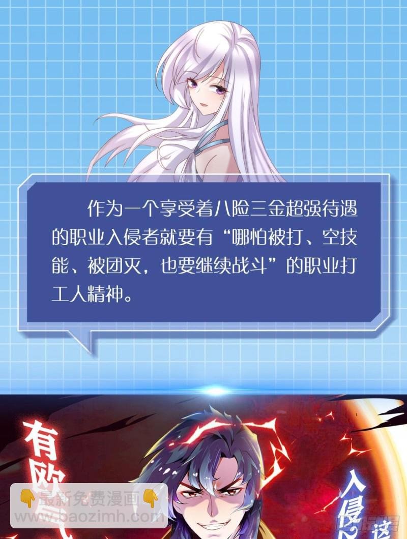 斩断你的挣扎