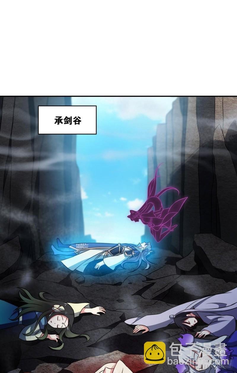 无情似我，剑斩飞花