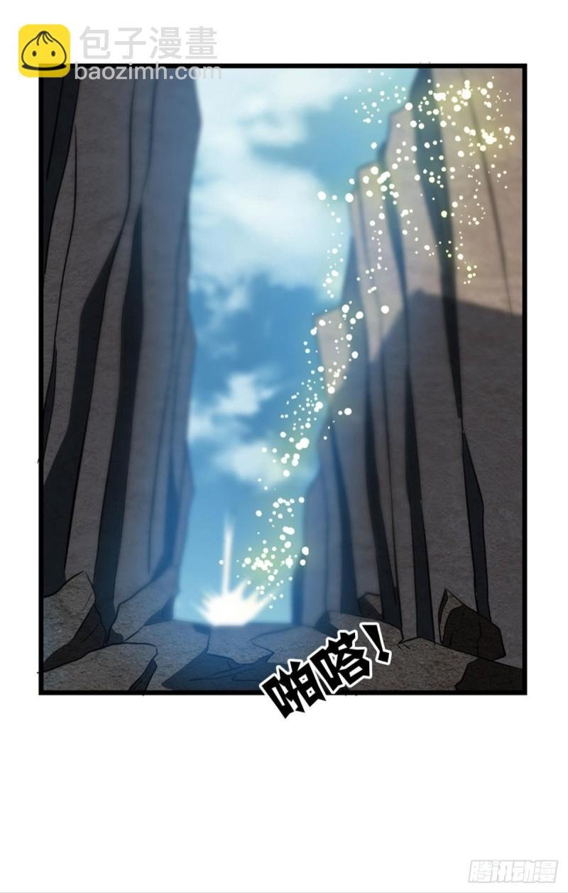 无情似我，剑斩飞花