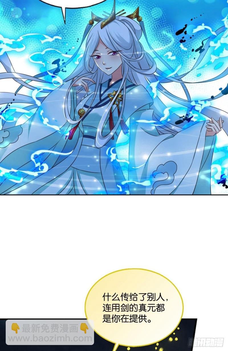 无极之海天上来