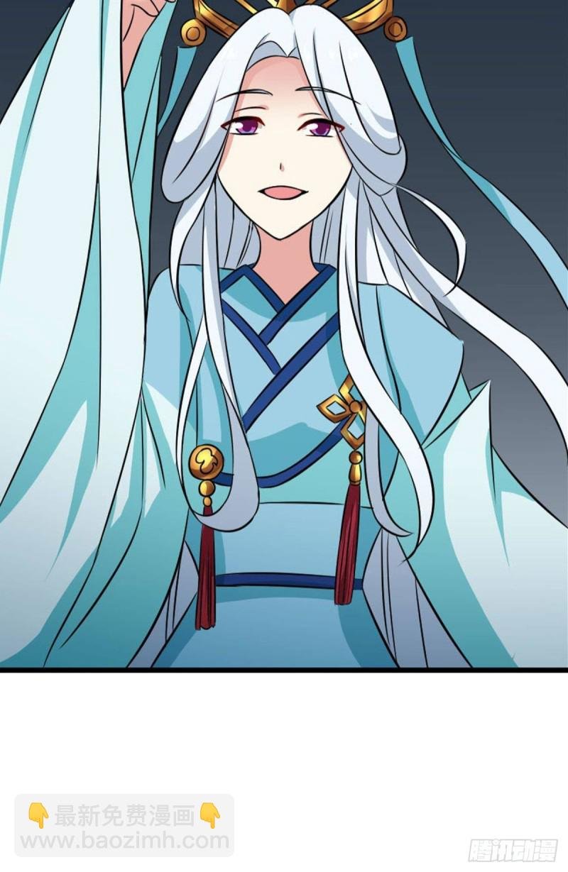 无极之海天上来