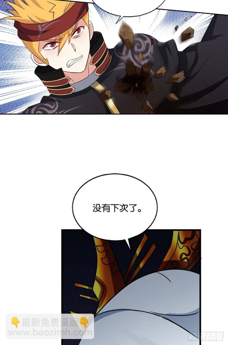 无极之海天上来