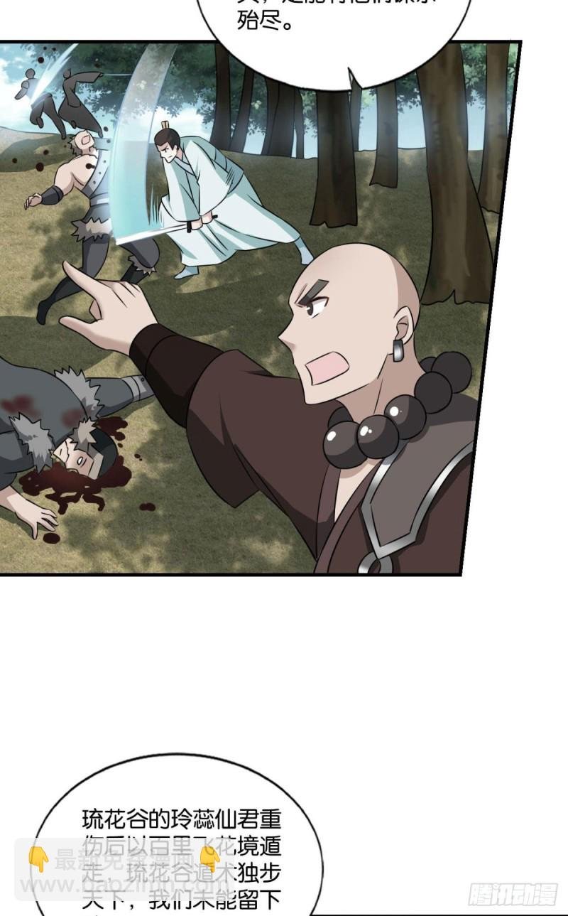 无垢新生