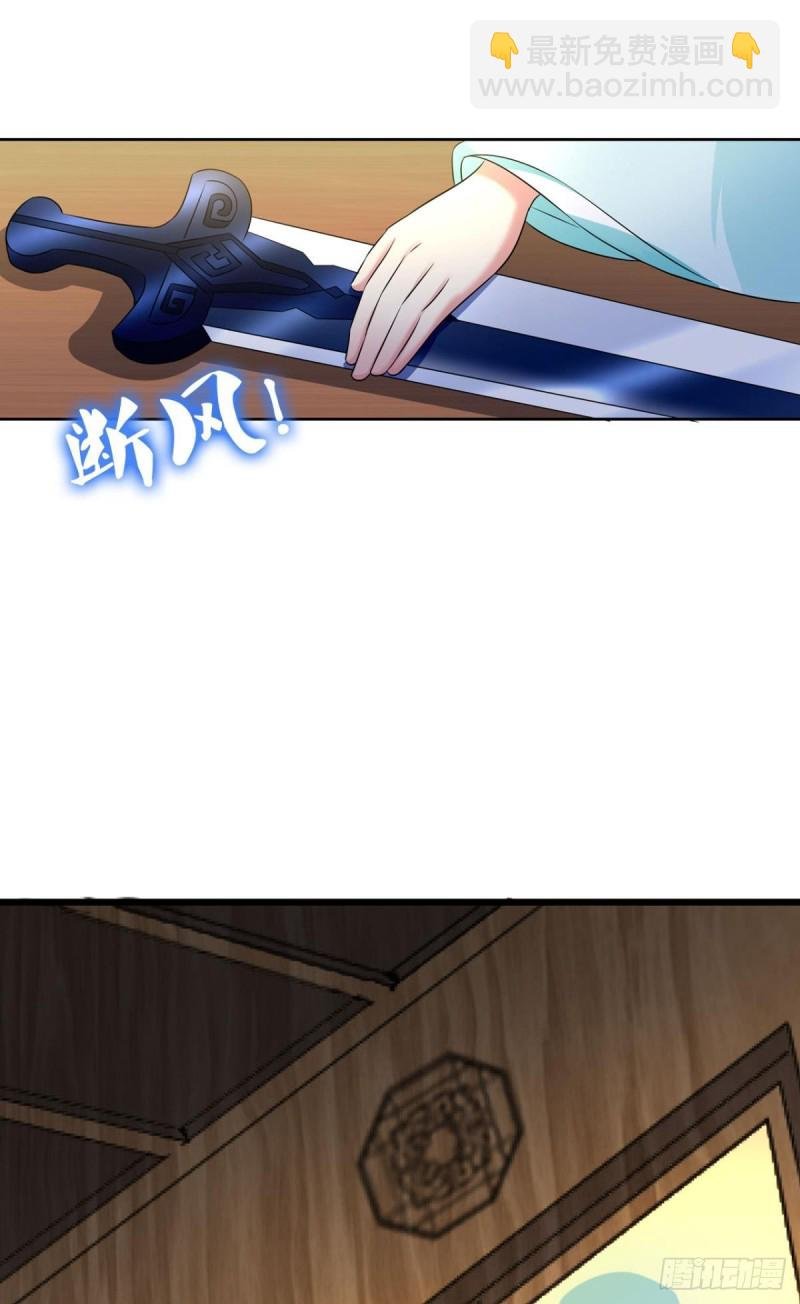 无垢新生