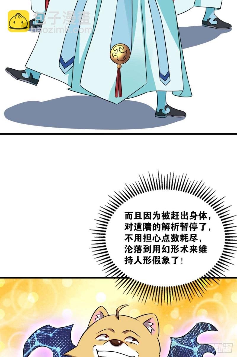 无垢新生