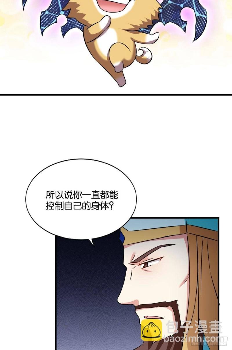 无垢新生