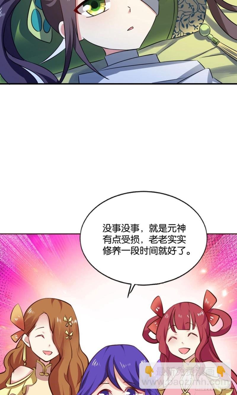无垢新生