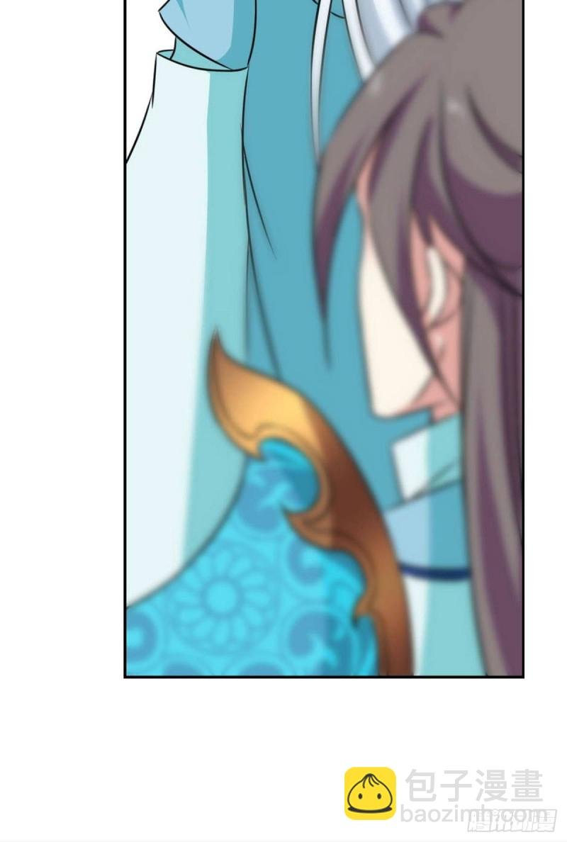 六宗巡海