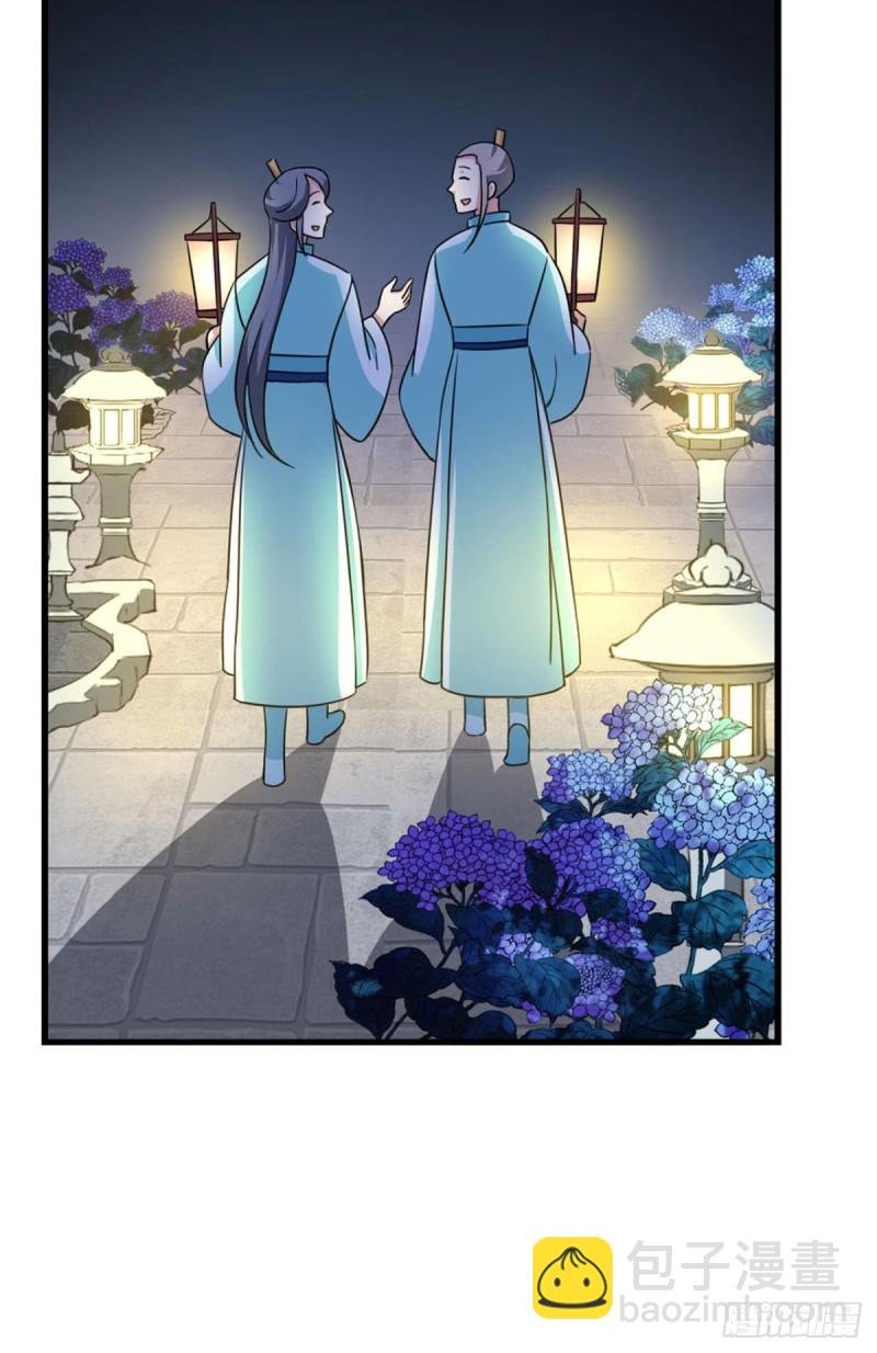 仙舟入海去如梭