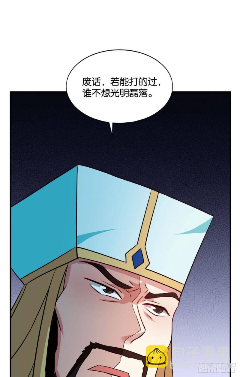 仙舟入海去如梭
