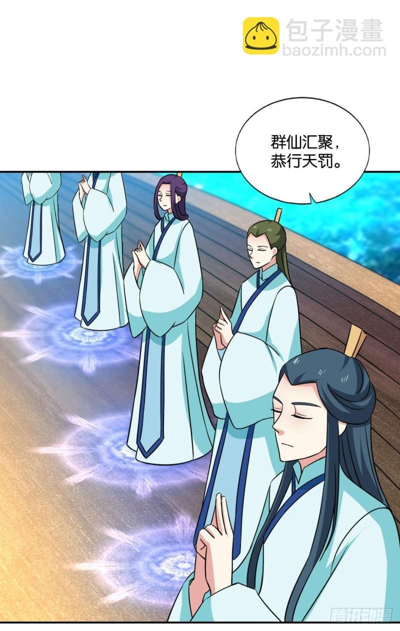 仙舟入海去如梭